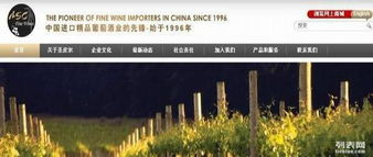 唐山專業網站制作 價格公道，服務質量有保障的網絡技術服務